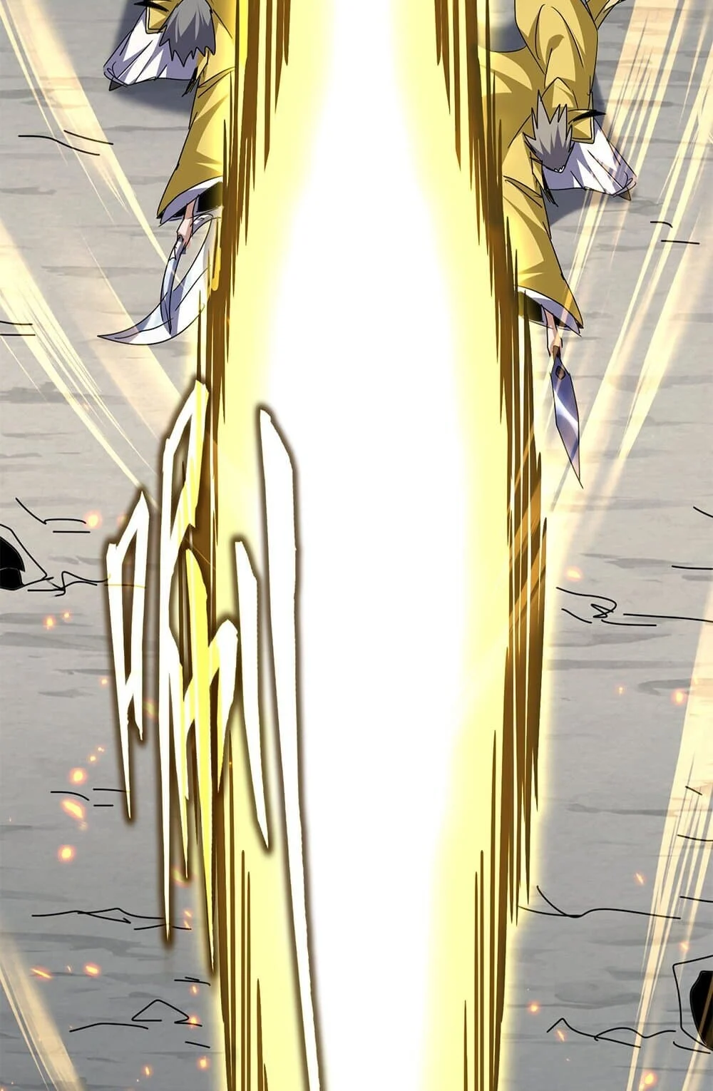 Magic Emperor ราชาจอมเวทย์ ตอนที่ 762 page 43