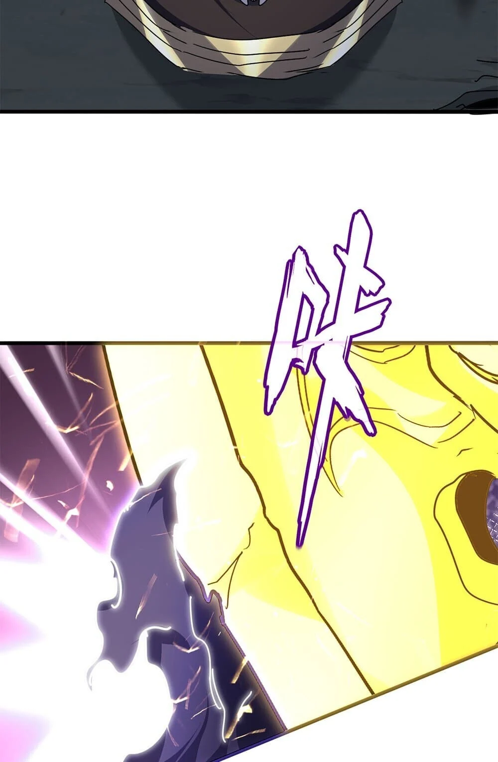 Magic Emperor ราชาจอมเวทย์ ตอนที่ 762 page 45