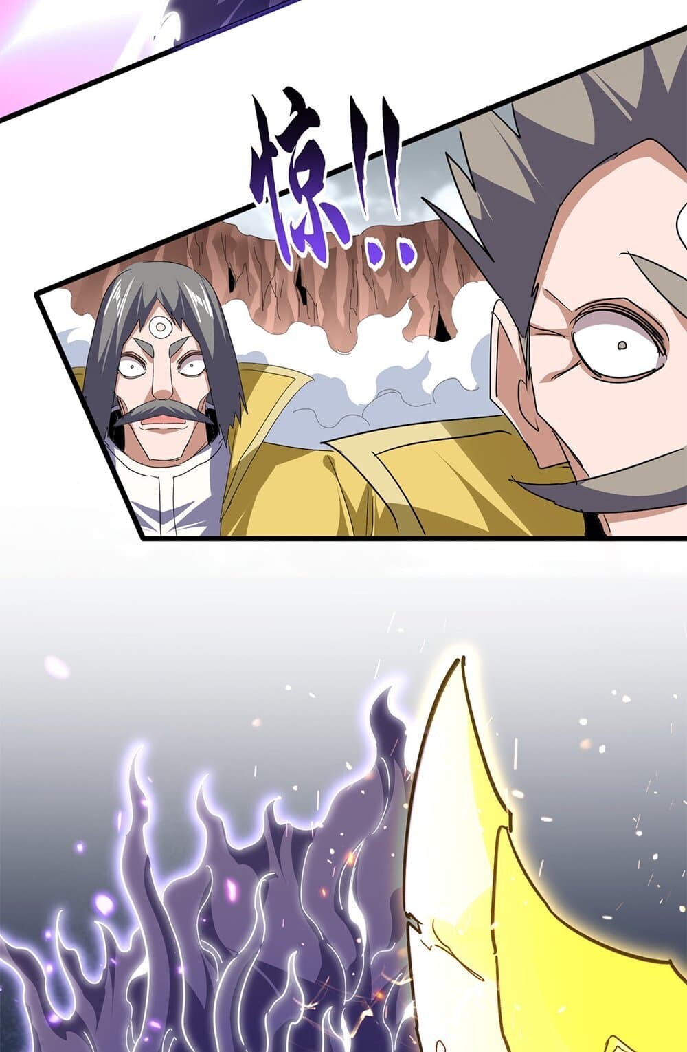 Magic Emperor ราชาจอมเวทย์ ตอนที่ 762 page 46