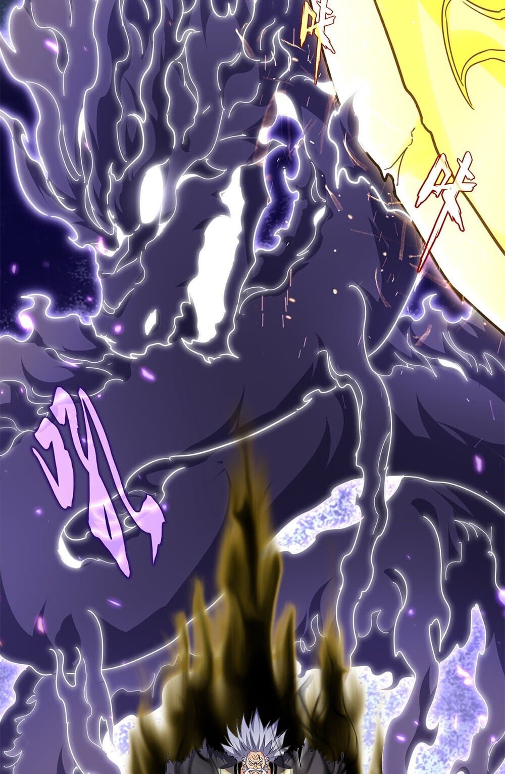 Magic Emperor ราชาจอมเวทย์ ตอนที่ 762 page 47