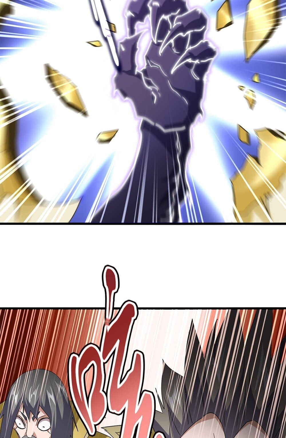 Magic Emperor ราชาจอมเวทย์ ตอนที่ 762 page 49