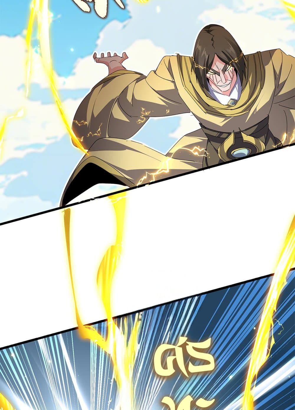 Magic Emperor ราชาจอมเวทย์ ตอนที่ 763 page 40