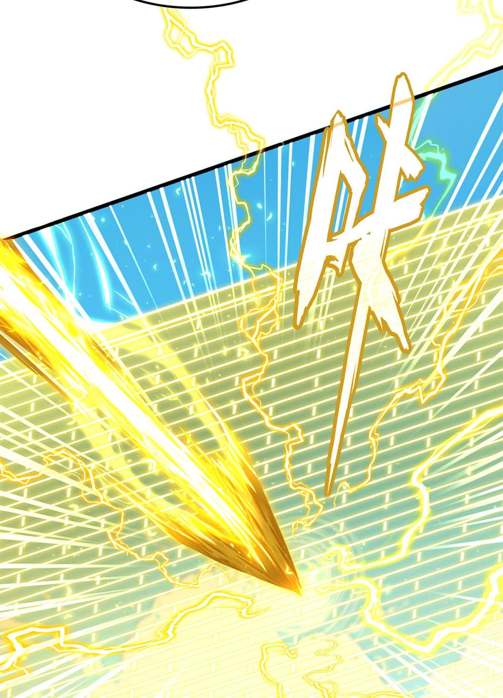 Magic Emperor ราชาจอมเวทย์ ตอนที่ 763 page 48