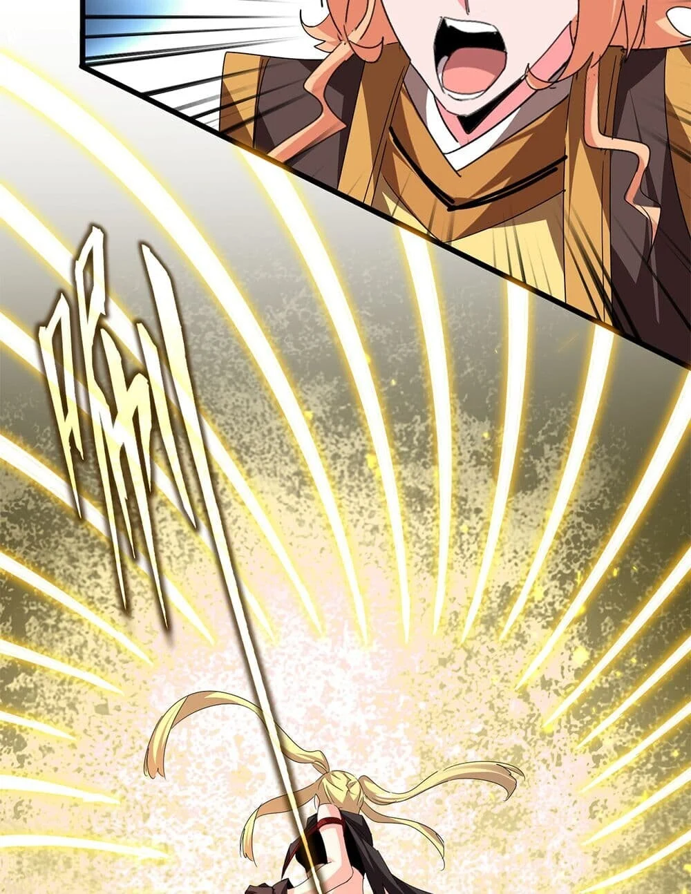 Magic Emperor ราชาจอมเวทย์ ตอนที่ 764 page 7