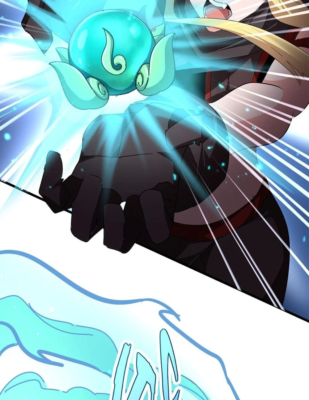 Magic Emperor ราชาจอมเวทย์ ตอนที่ 764 page 12