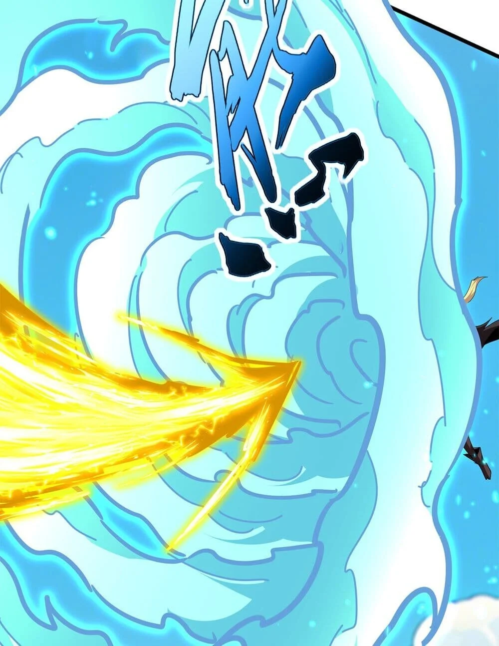 Magic Emperor ราชาจอมเวทย์ ตอนที่ 764 page 13