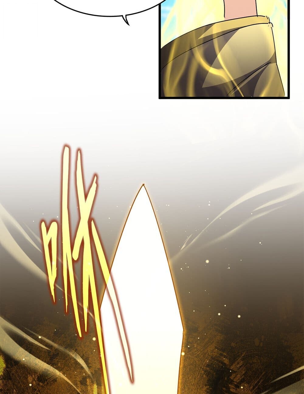 Magic Emperor ราชาจอมเวทย์ ตอนที่ 764 page 48