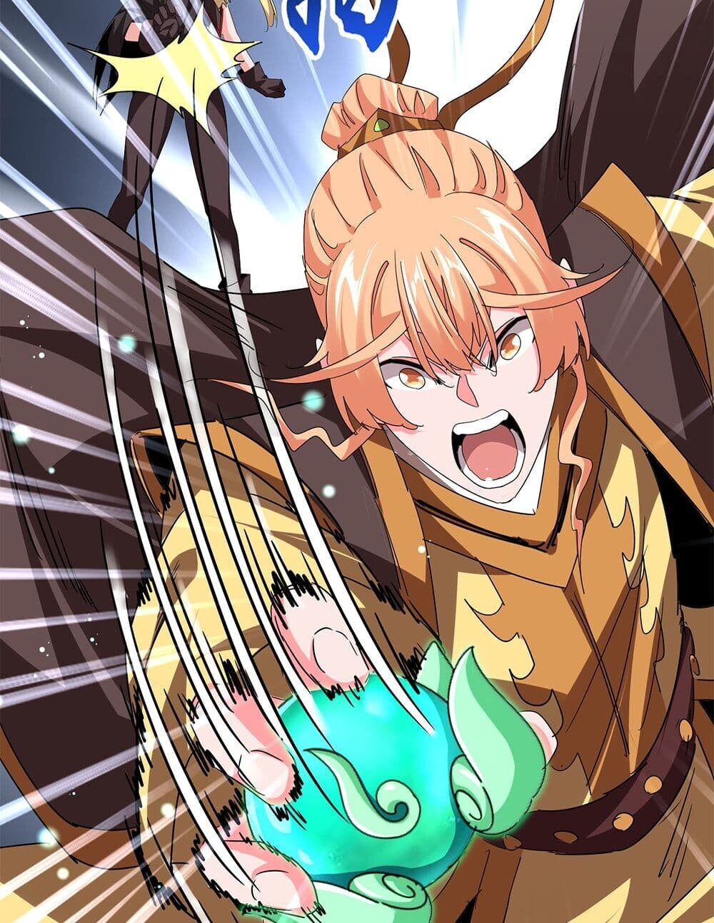 Magic Emperor ราชาจอมเวทย์ ตอนที่ 764 page 54