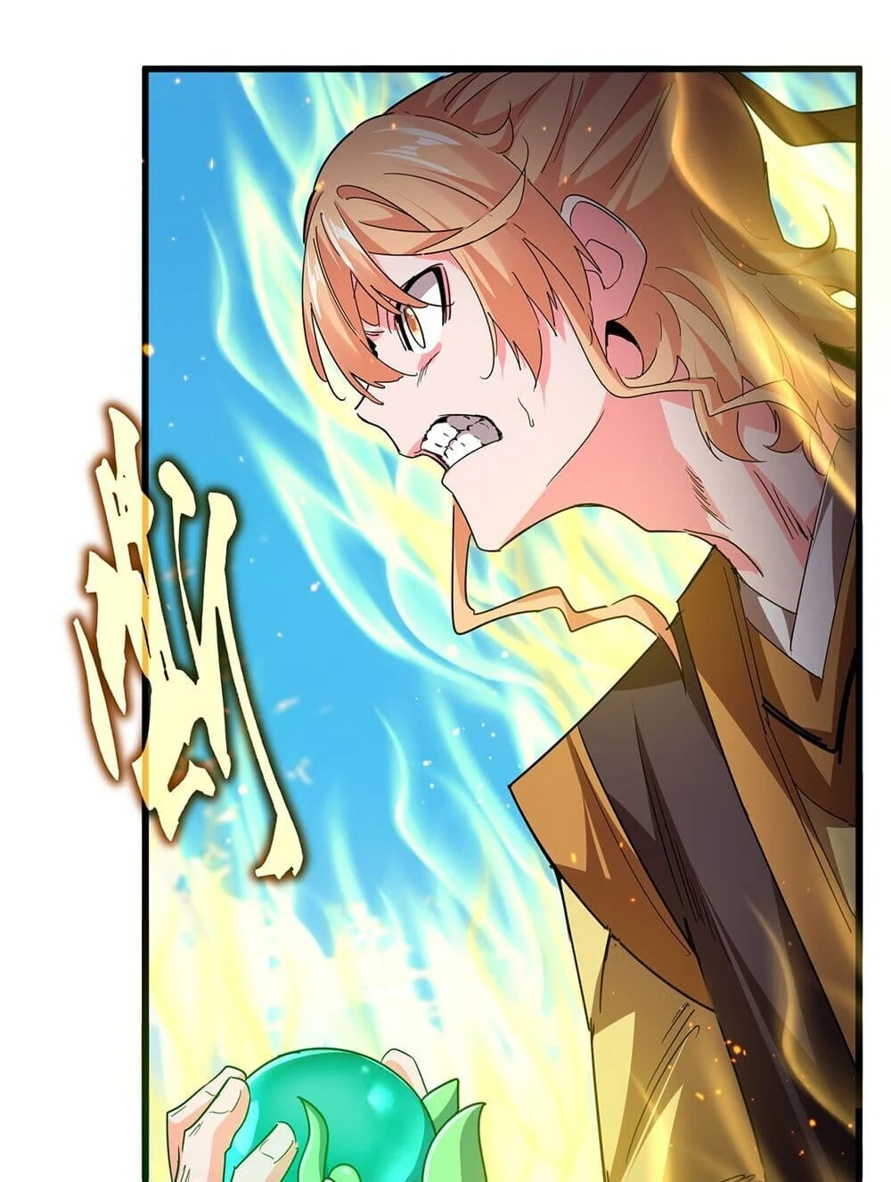 Magic Emperor ราชาจอมเวทย์ ตอนที่ 765 page 6