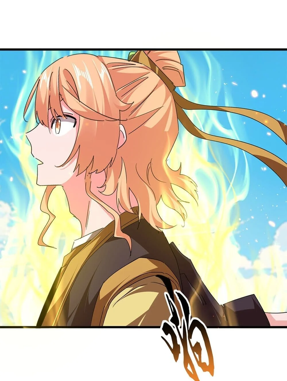 Magic Emperor ราชาจอมเวทย์ ตอนที่ 765 page 16