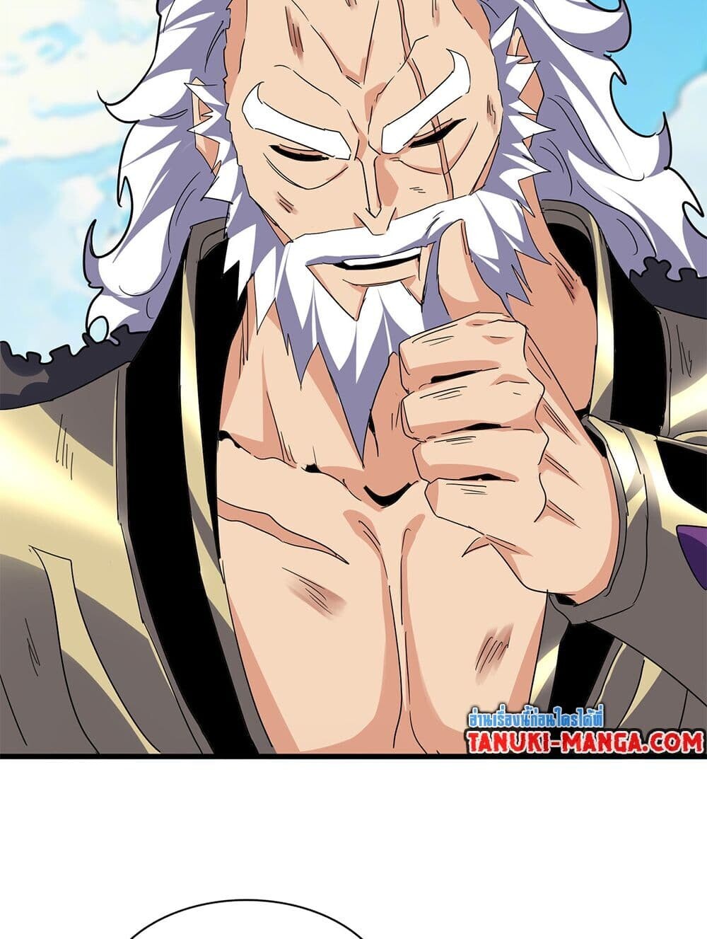 Magic Emperor ราชาจอมเวทย์ ตอนที่ 765 page 50