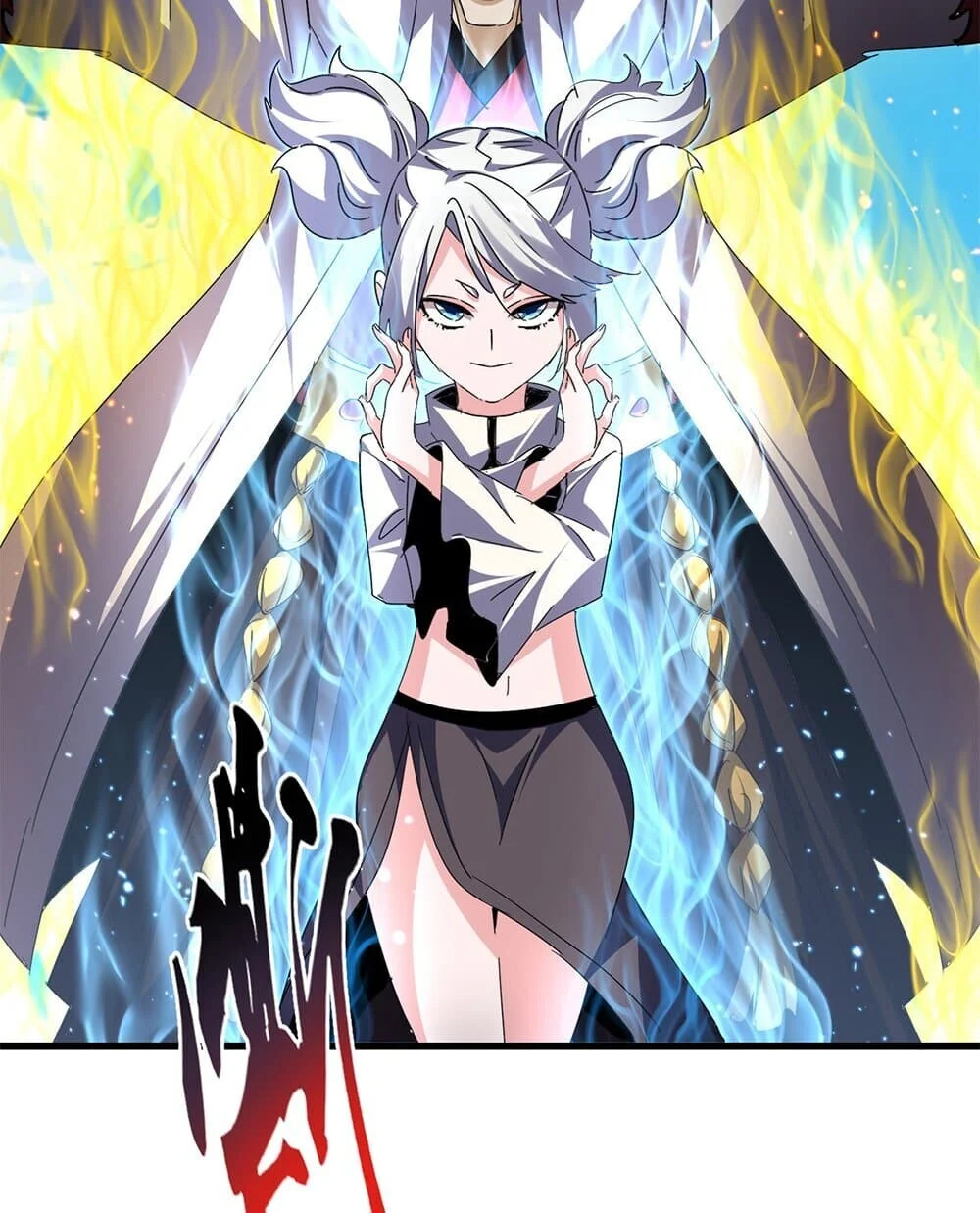 Magic Emperor ราชาจอมเวทย์ ตอนที่ 767 page 12