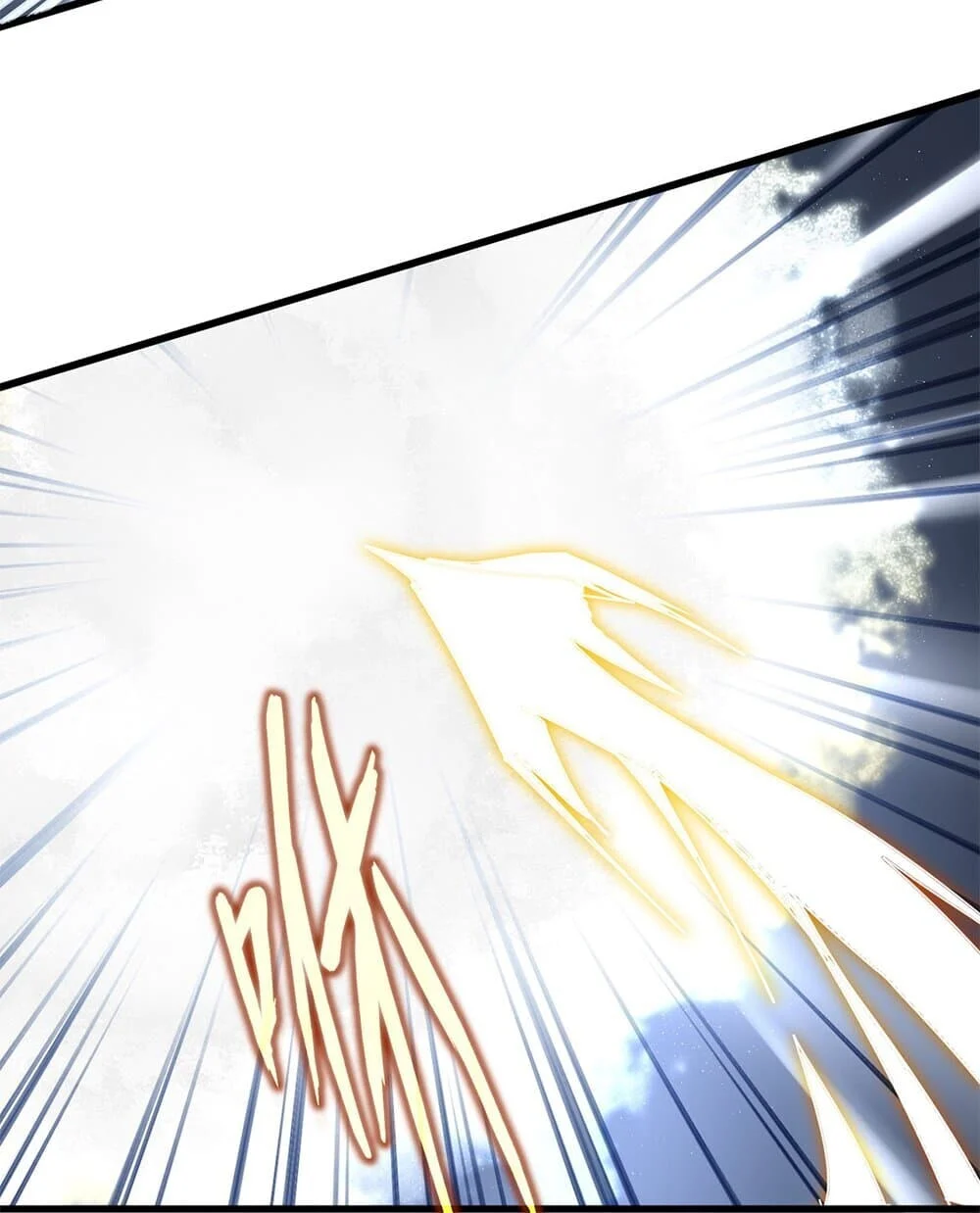 Magic Emperor ราชาจอมเวทย์ ตอนที่ 767 page 22