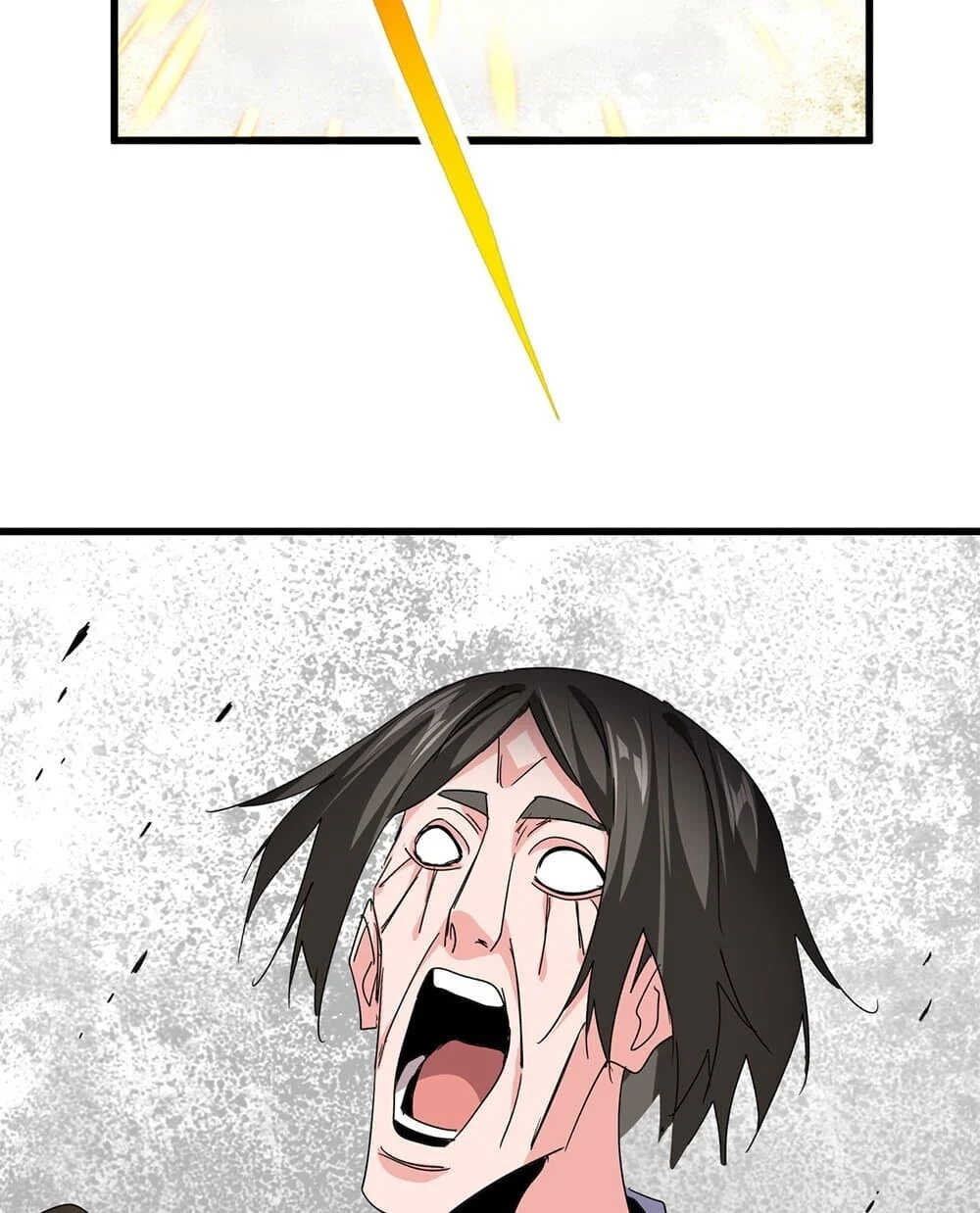 Magic Emperor ราชาจอมเวทย์ ตอนที่ 767 page 24