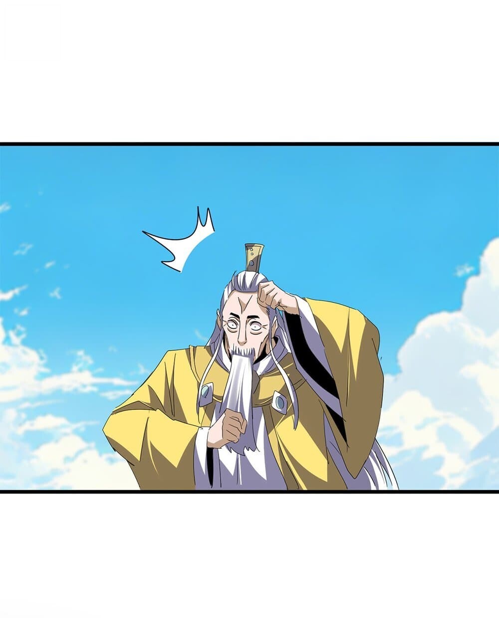 Magic Emperor ราชาจอมเวทย์ ตอนที่ 767 page 35