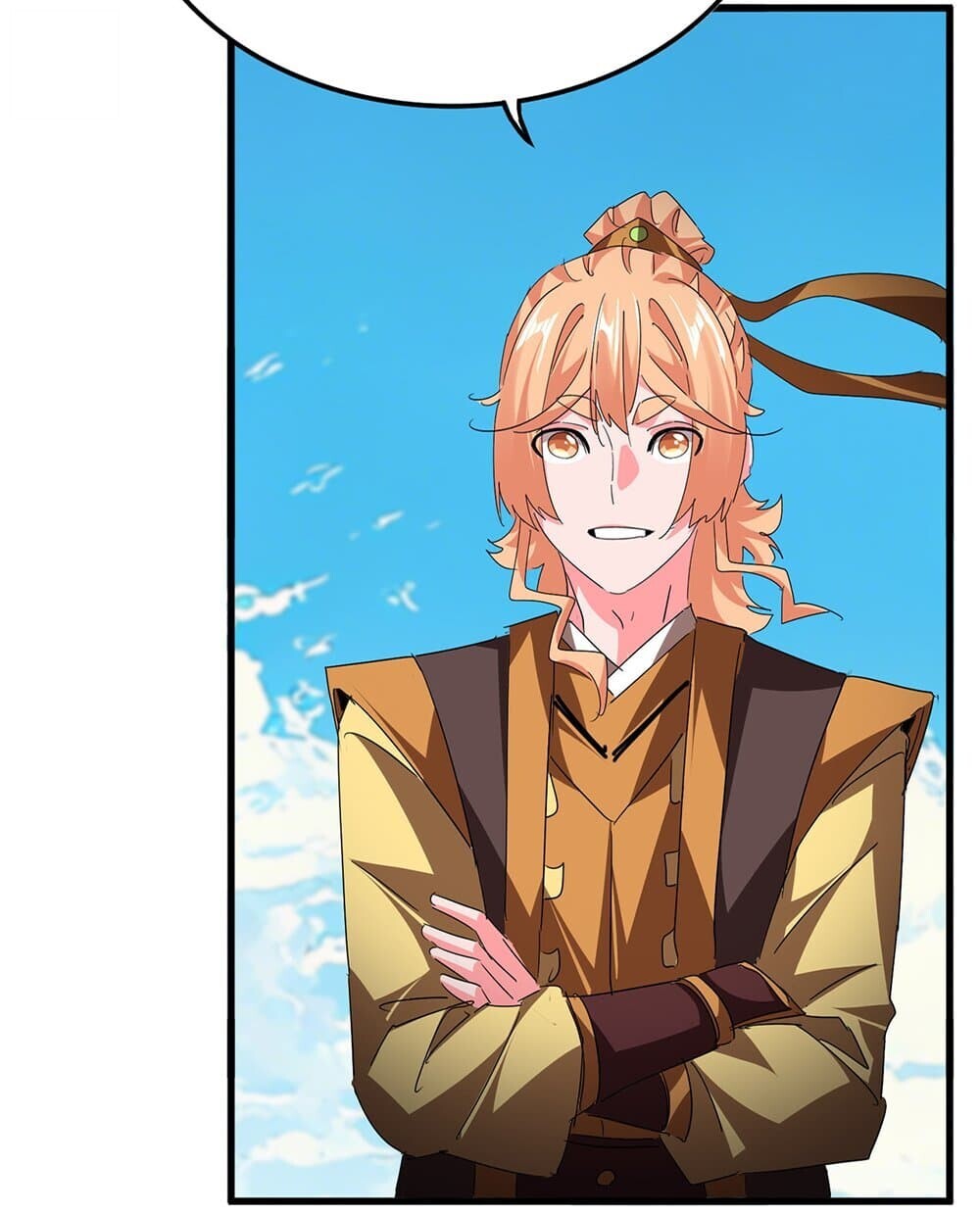 Magic Emperor ราชาจอมเวทย์ ตอนที่ 767 page 45