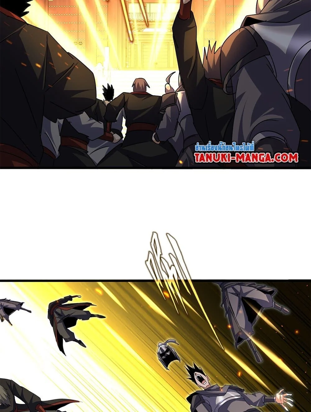 Magic Emperor ราชาจอมเวทย์ ตอนที่ 768 page 6