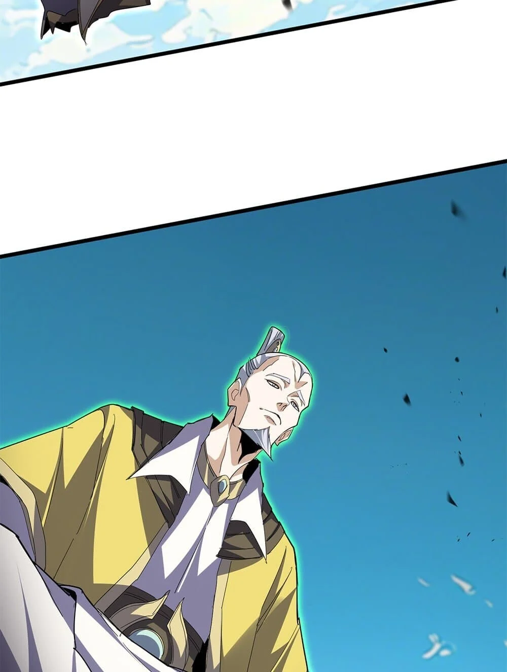 Magic Emperor ราชาจอมเวทย์ ตอนที่ 768 page 12