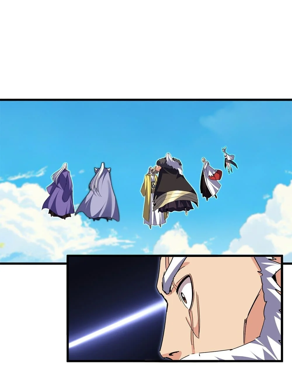 Magic Emperor ราชาจอมเวทย์ ตอนที่ 768 page 15