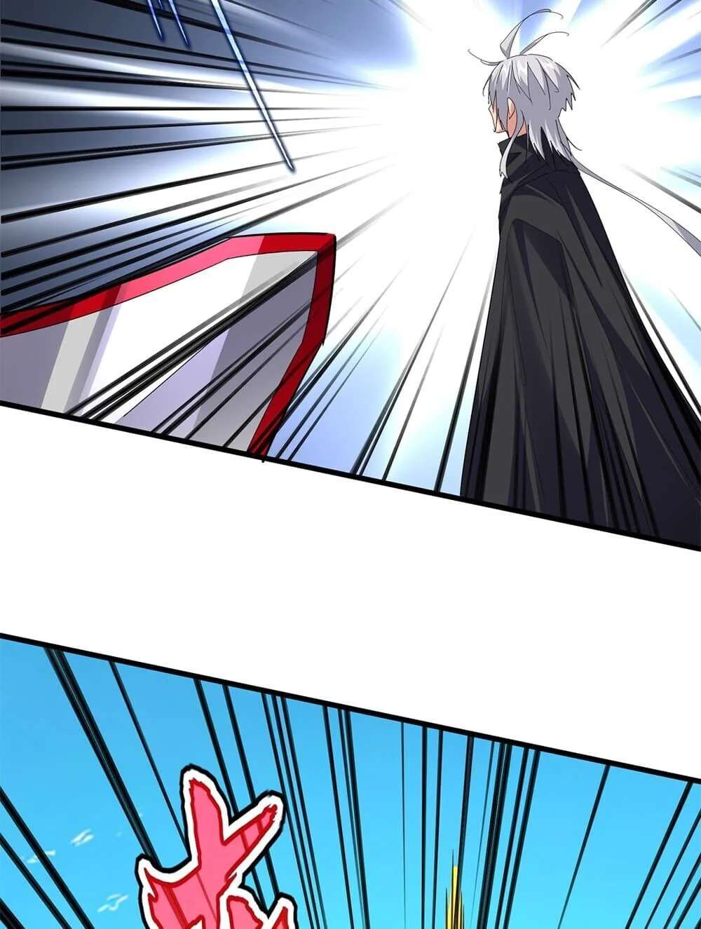 Magic Emperor ราชาจอมเวทย์ ตอนที่ 768 page 20