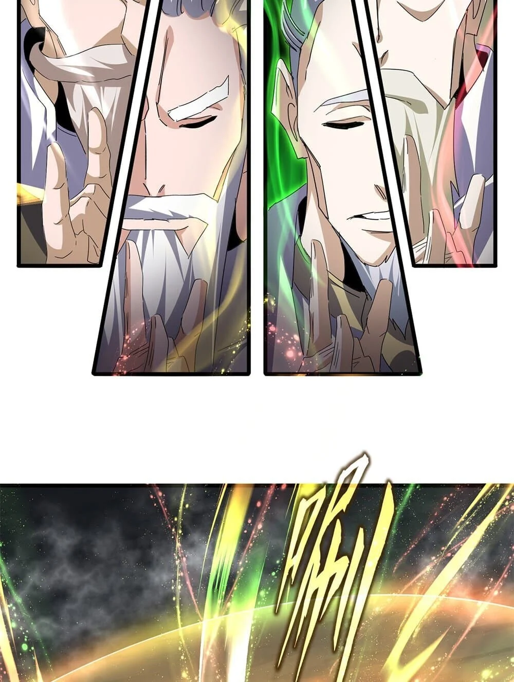 Magic Emperor ราชาจอมเวทย์ ตอนที่ 768 page 31