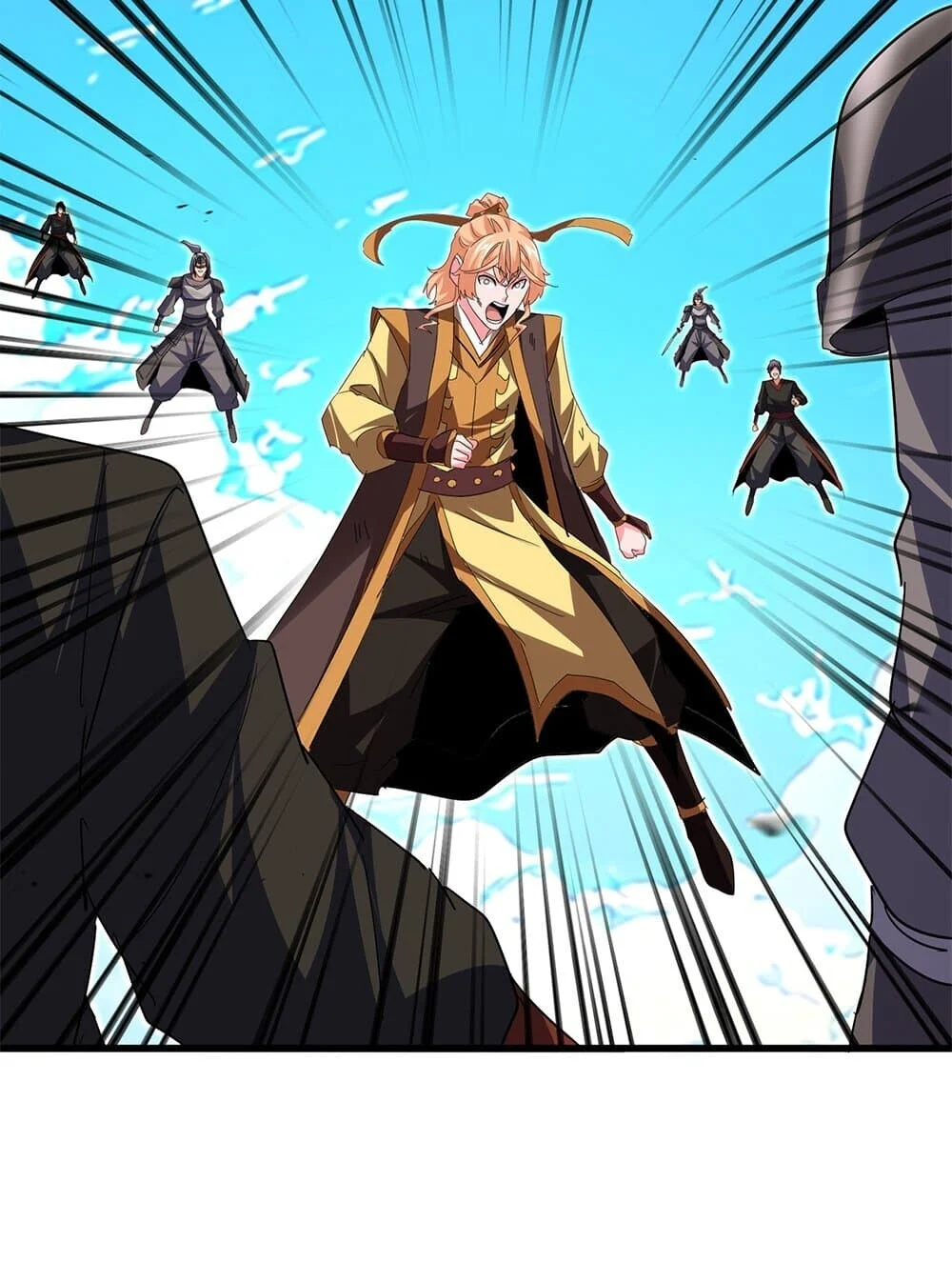 Magic Emperor ราชาจอมเวทย์ ตอนที่ 768 page 44