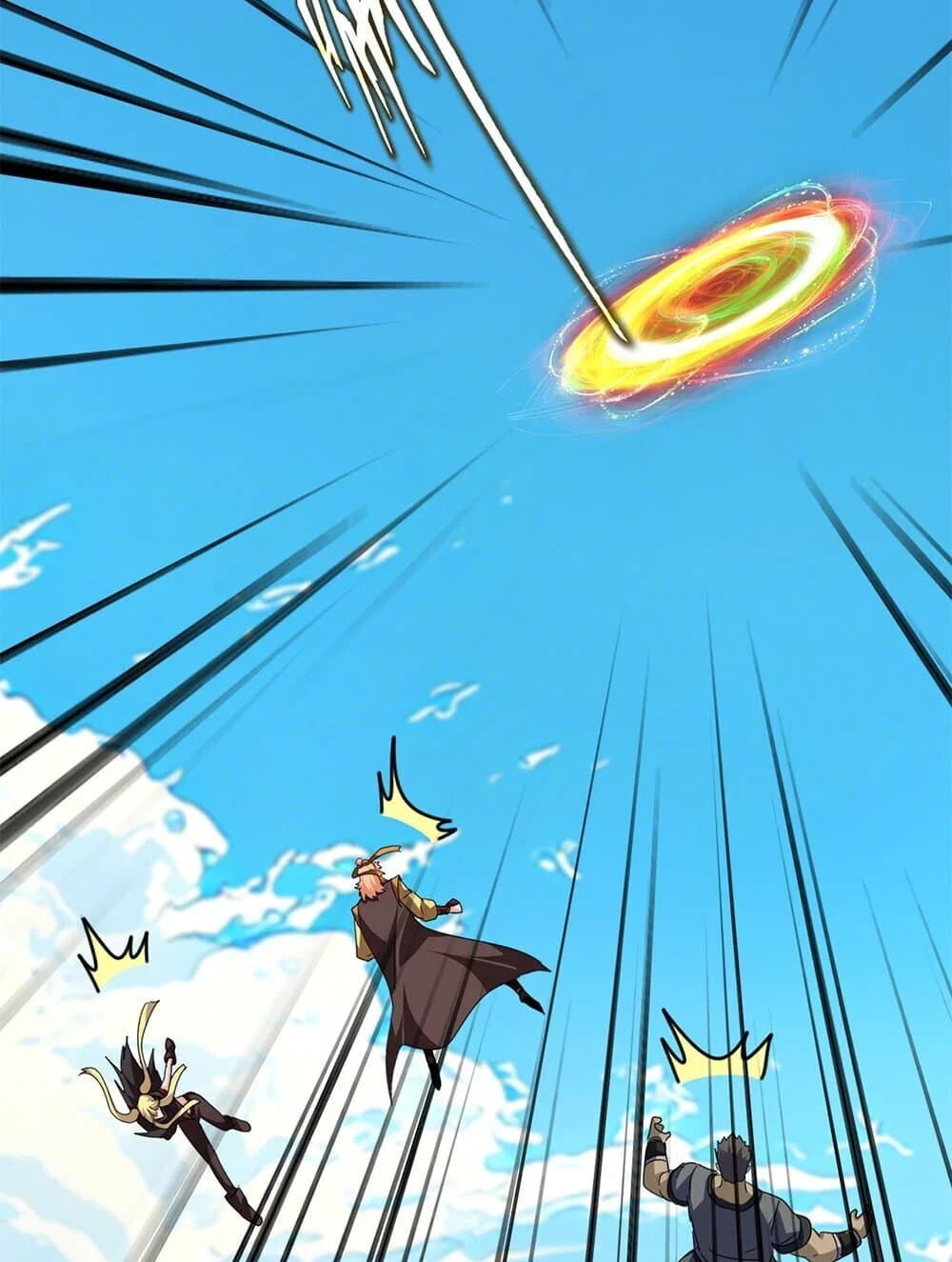 Magic Emperor ราชาจอมเวทย์ ตอนที่ 768 page 46