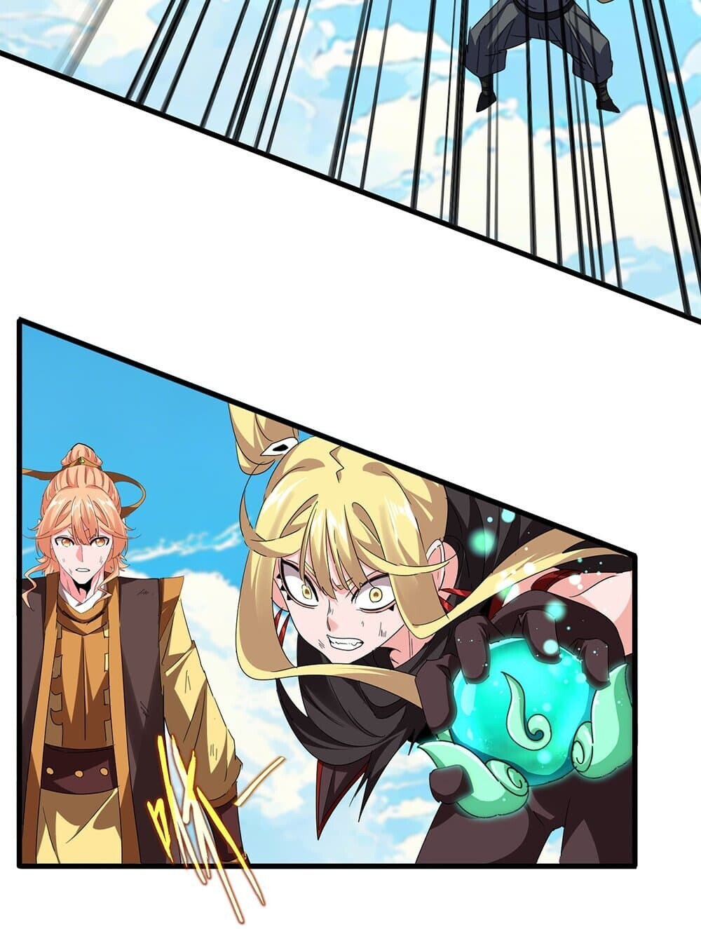 Magic Emperor ราชาจอมเวทย์ ตอนที่ 768 page 47