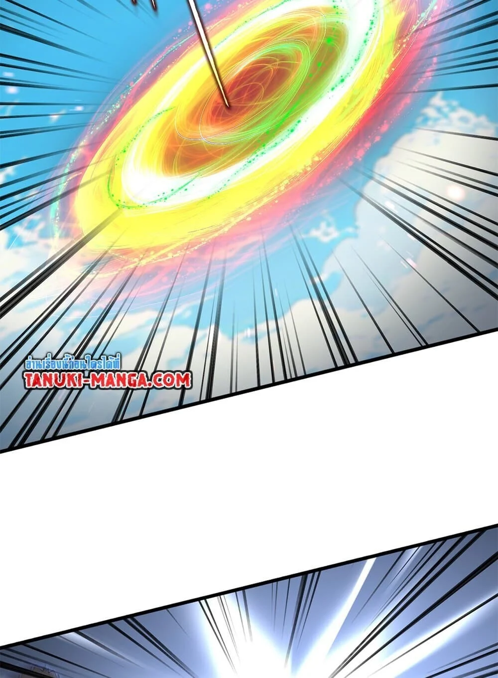 Magic Emperor ราชาจอมเวทย์ ตอนที่ 769 page 3