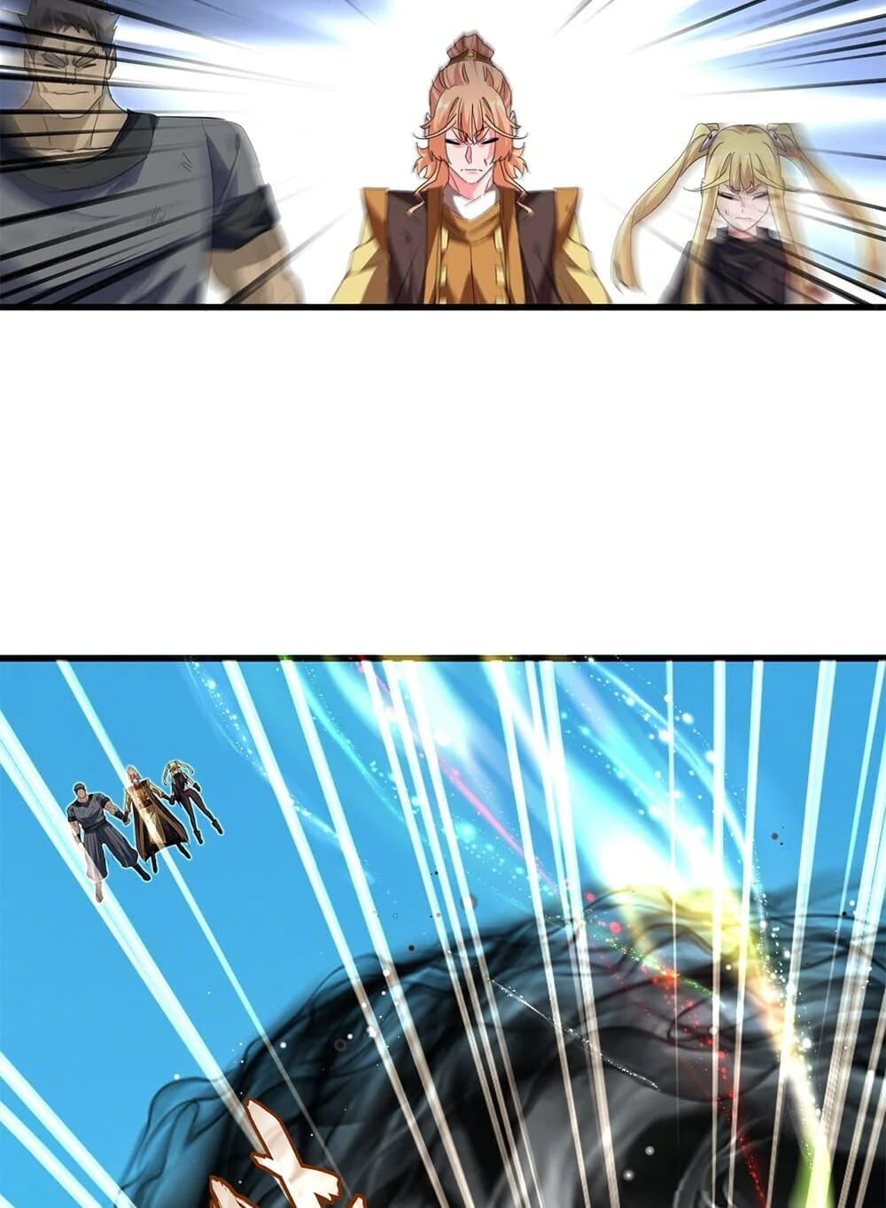 Magic Emperor ราชาจอมเวทย์ ตอนที่ 769 page 4