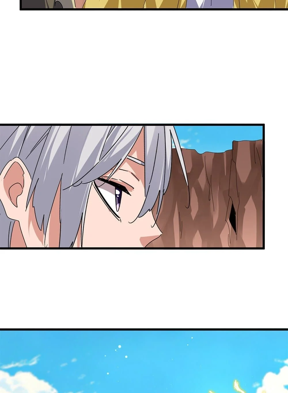 Magic Emperor ราชาจอมเวทย์ ตอนที่ 769 page 45