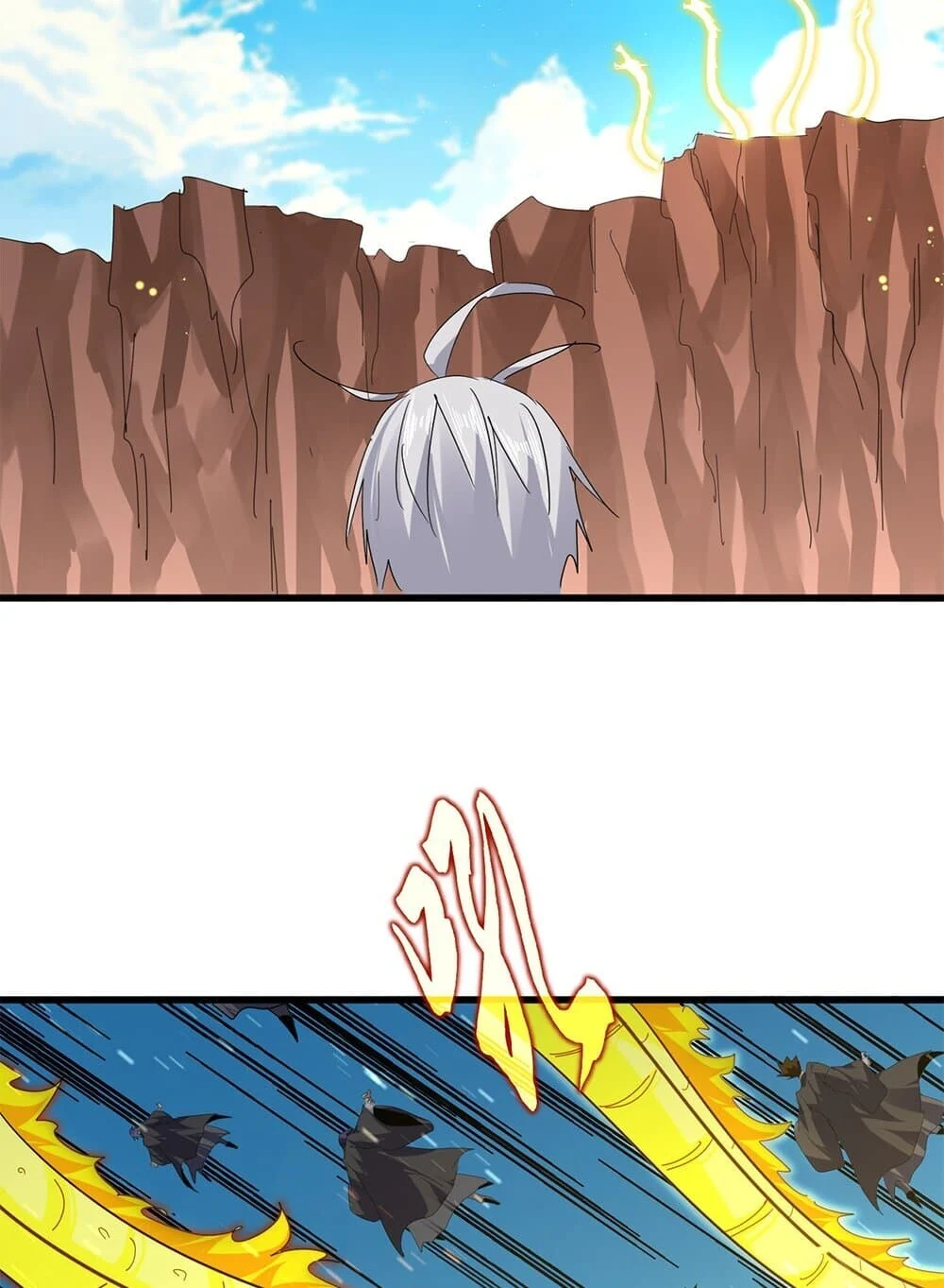 Magic Emperor ราชาจอมเวทย์ ตอนที่ 769 page 46