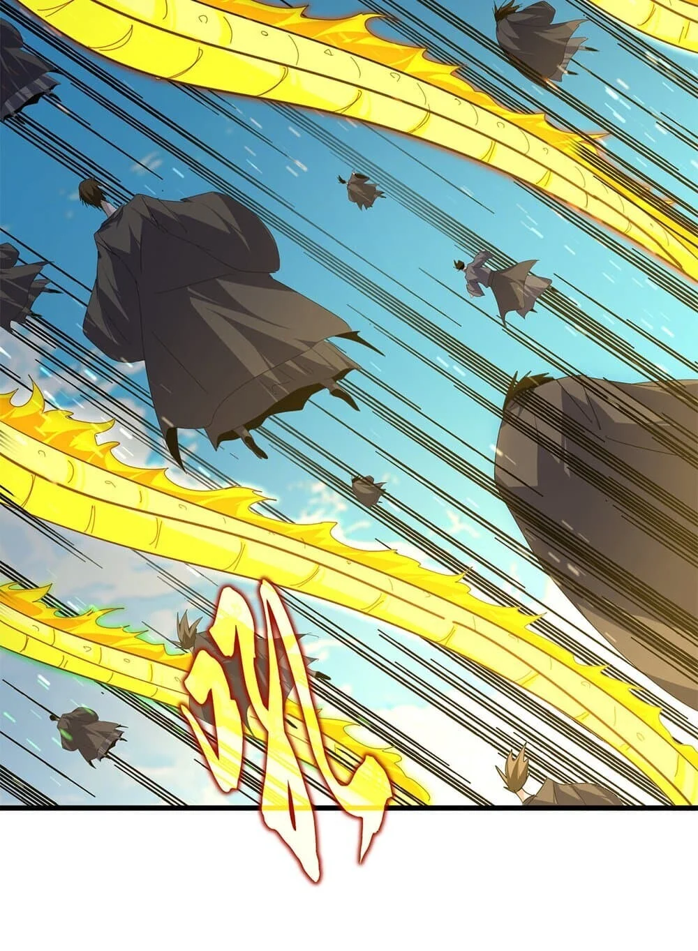 Magic Emperor ราชาจอมเวทย์ ตอนที่ 769 page 47