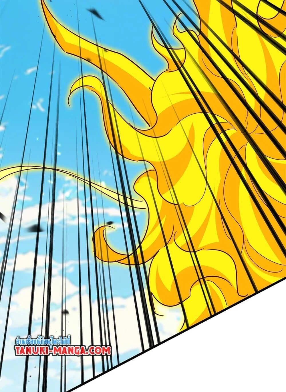 Magic Emperor ราชาจอมเวทย์ ตอนที่ 770 page 4