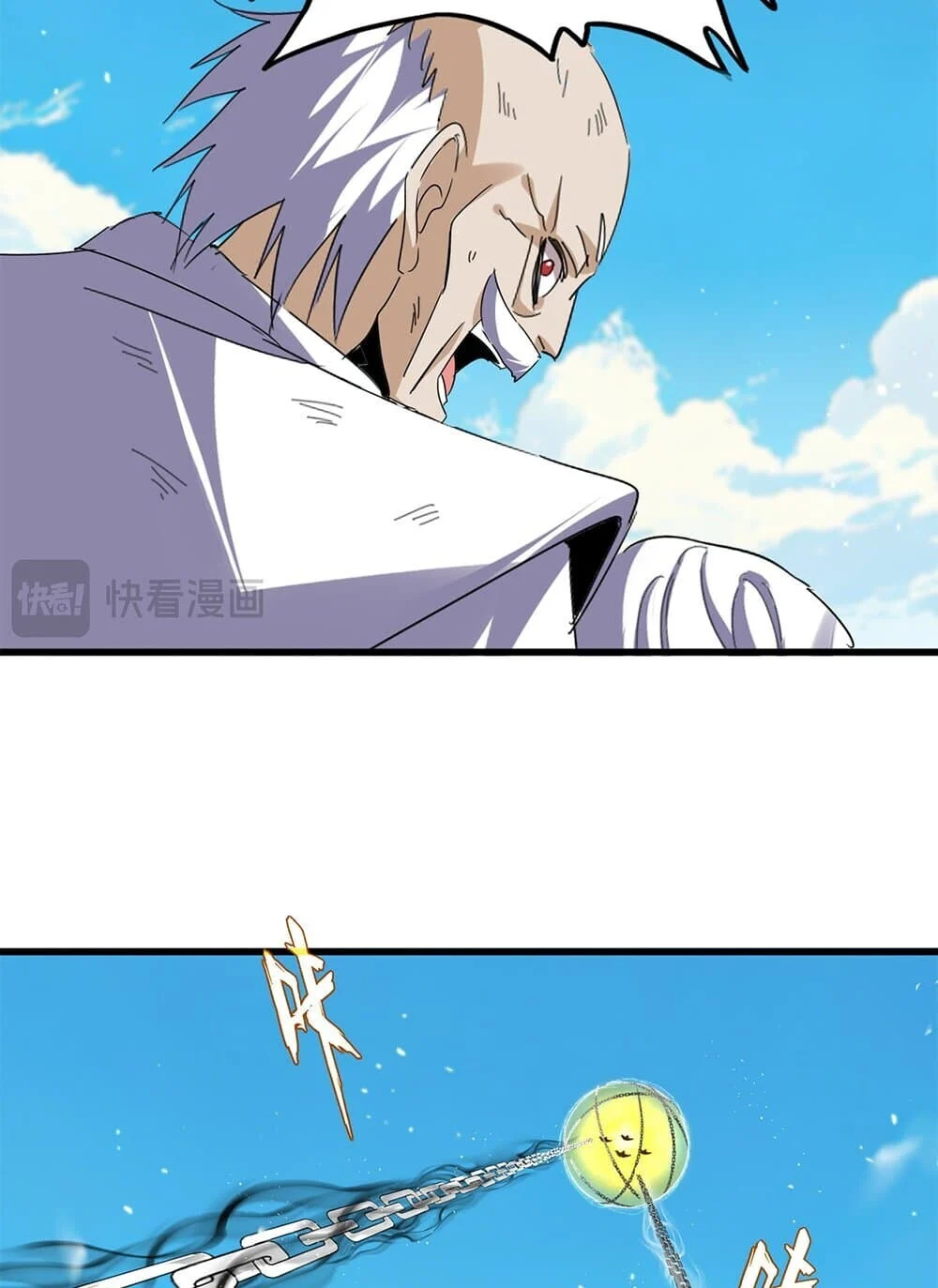 Magic Emperor ราชาจอมเวทย์ ตอนที่ 770 page 29