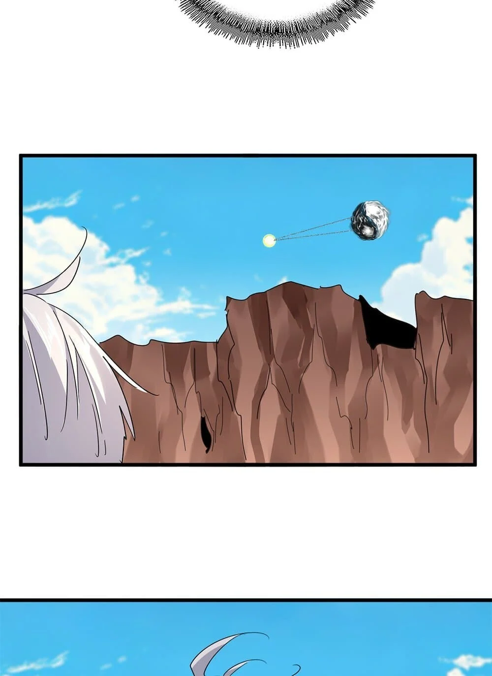 Magic Emperor ราชาจอมเวทย์ ตอนที่ 770 page 32