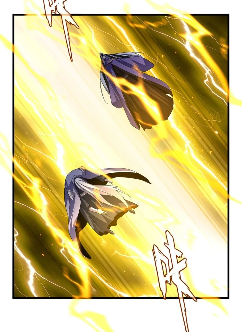 Magic Emperor ราชาจอมเวทย์ ตอนที่ 770 page 42