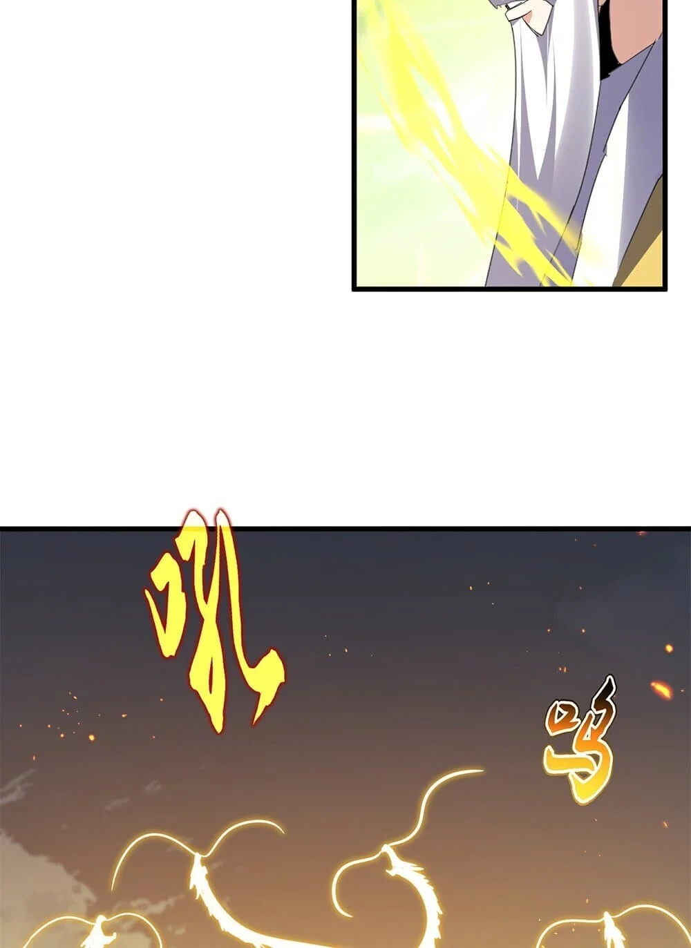 Magic Emperor ราชาจอมเวทย์ ตอนที่ 770 page 47