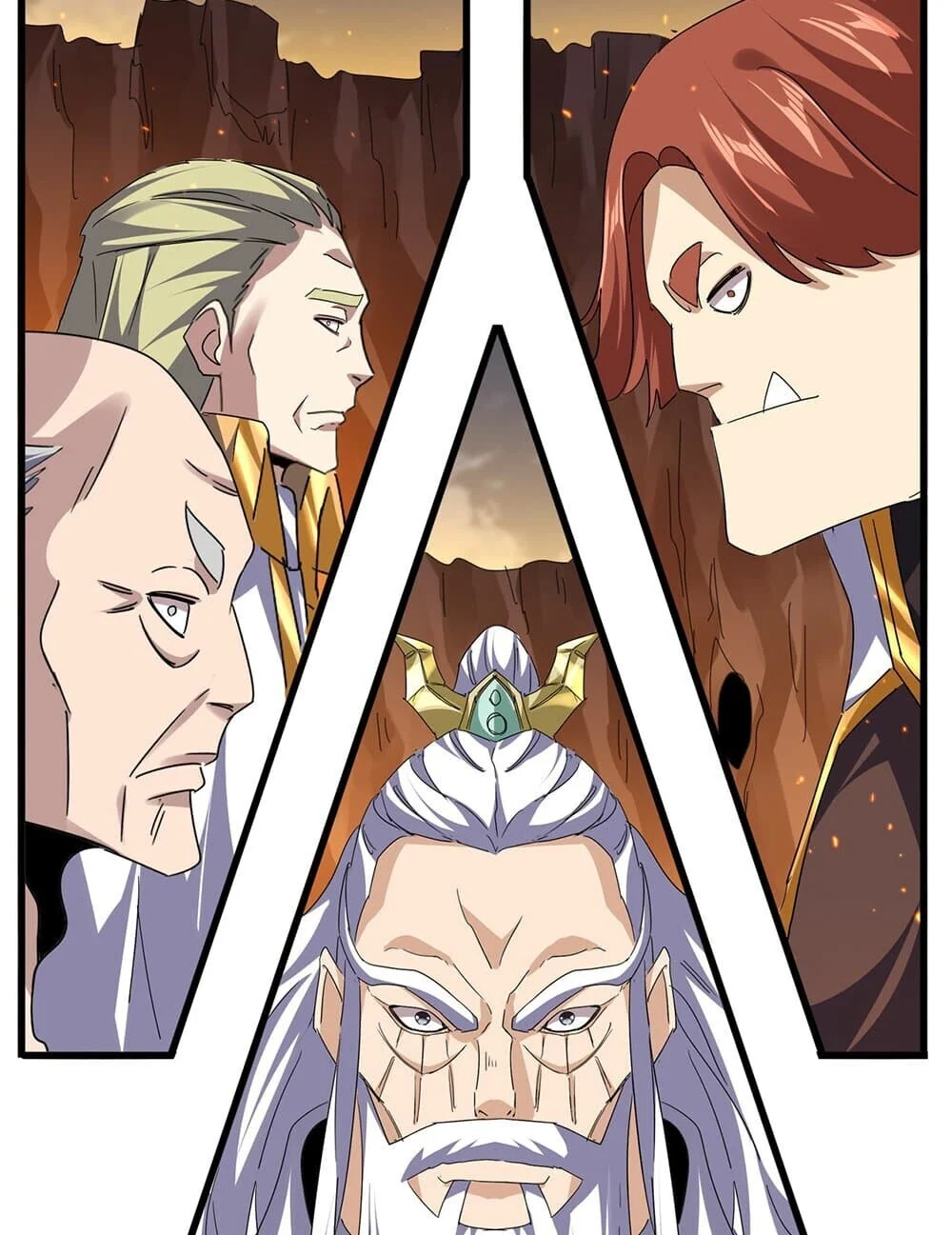 Magic Emperor ราชาจอมเวทย์ ตอนที่ 771 page 4