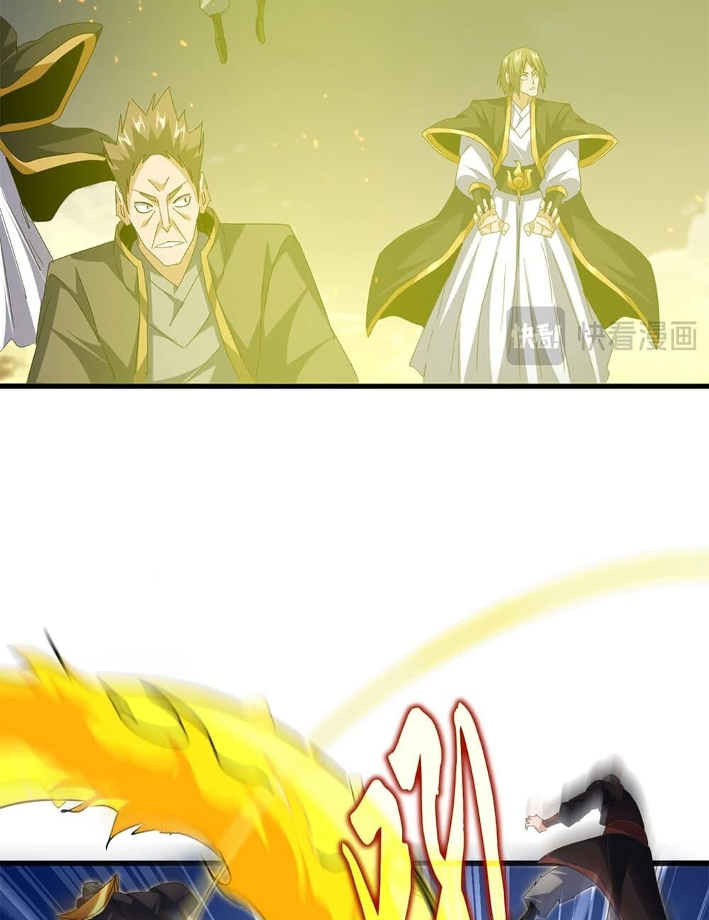 Magic Emperor ราชาจอมเวทย์ ตอนที่ 771 page 16