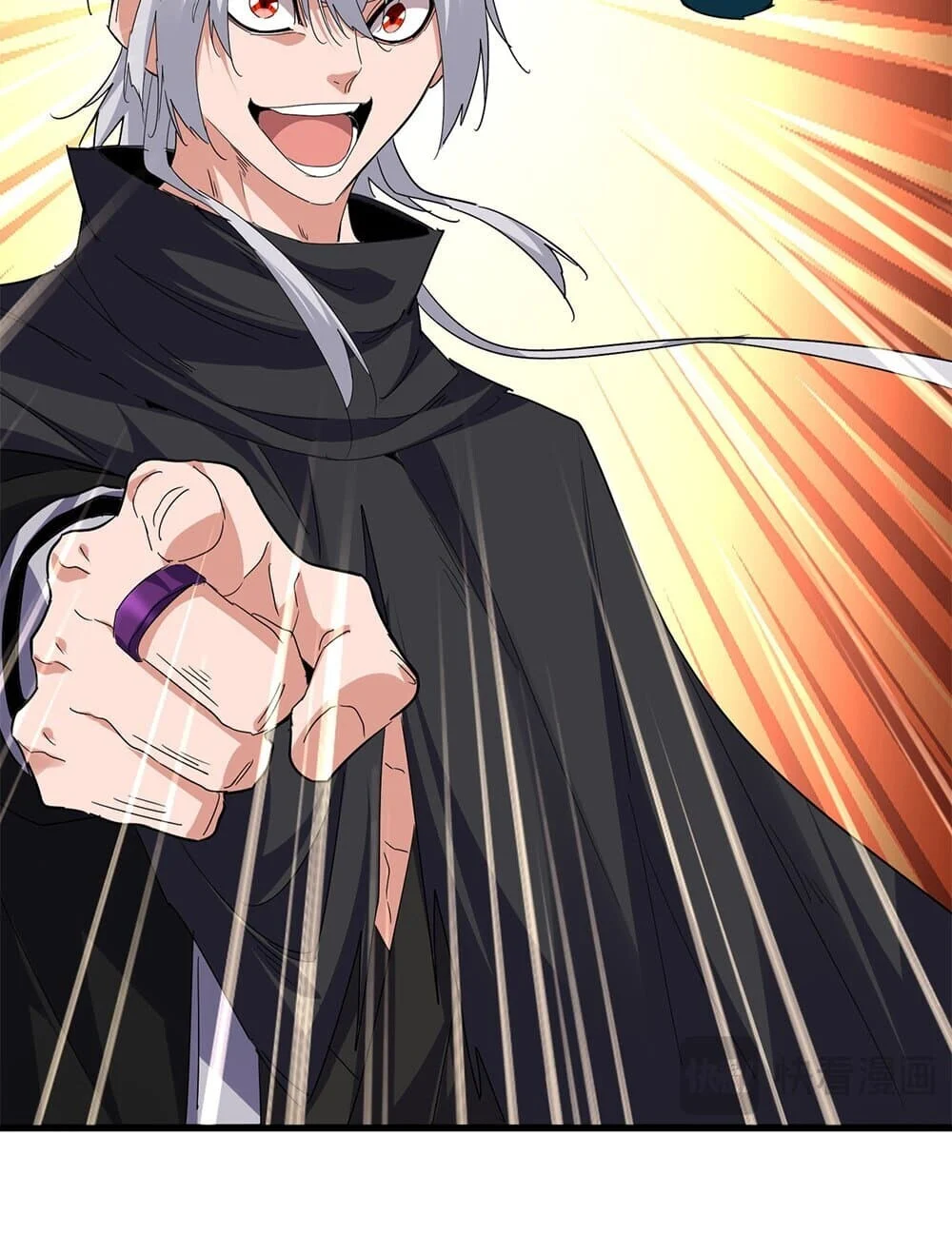 Magic Emperor ราชาจอมเวทย์ ตอนที่ 771 page 43