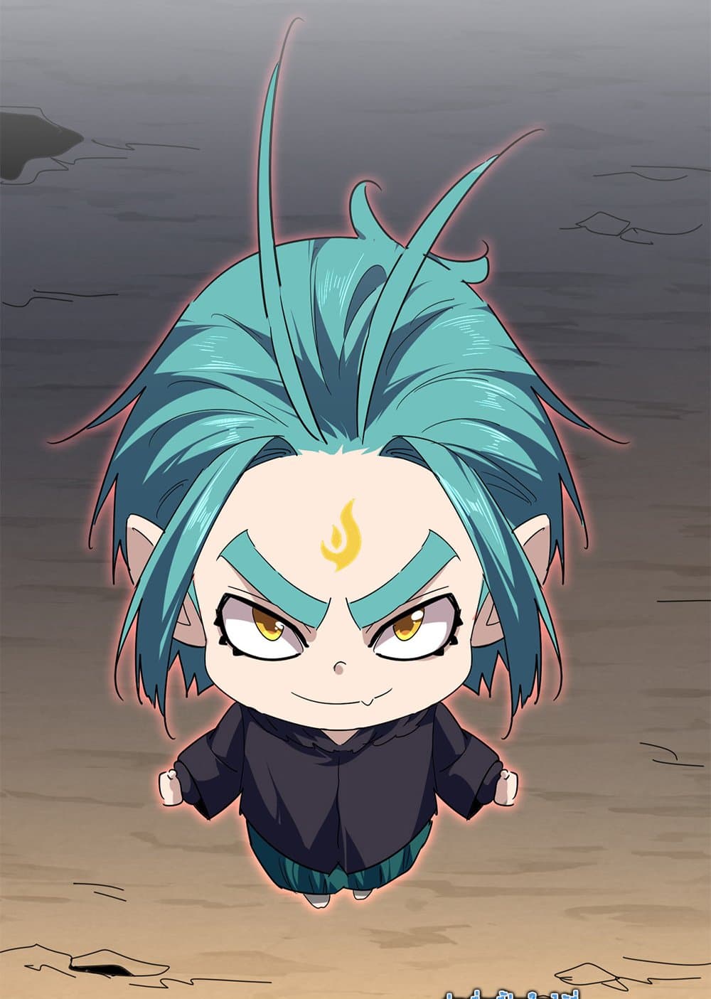 Magic Emperor ราชาจอมเวทย์ ตอนที่ 772 page 11