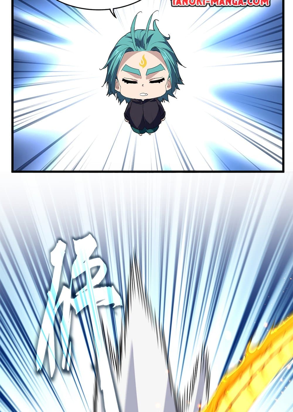 Magic Emperor ราชาจอมเวทย์ ตอนที่ 772 page 17