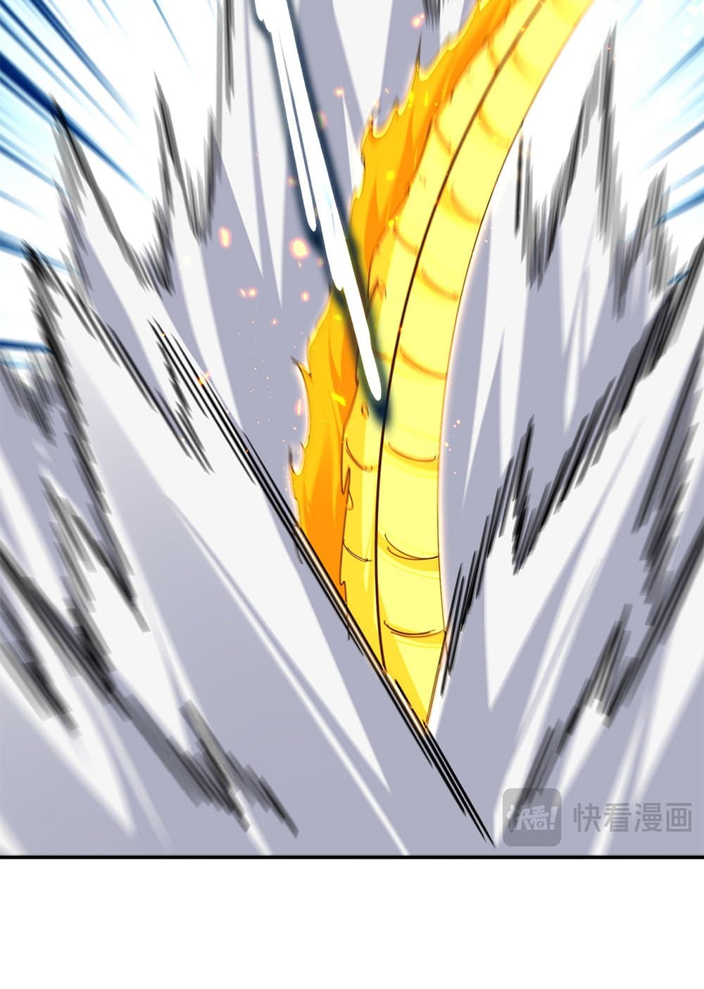 Magic Emperor ราชาจอมเวทย์ ตอนที่ 772 page 18