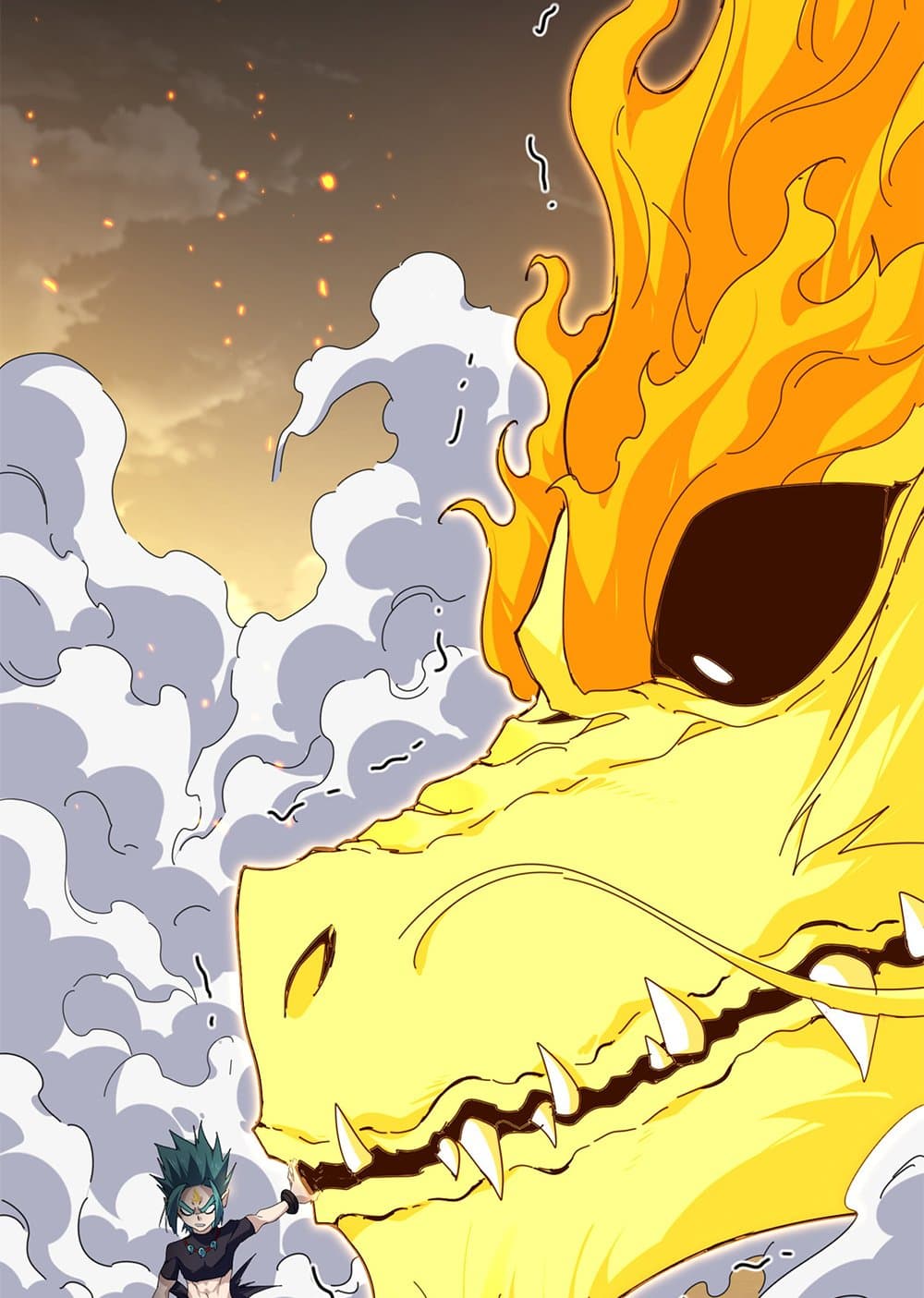 Magic Emperor ราชาจอมเวทย์ ตอนที่ 772 page 22