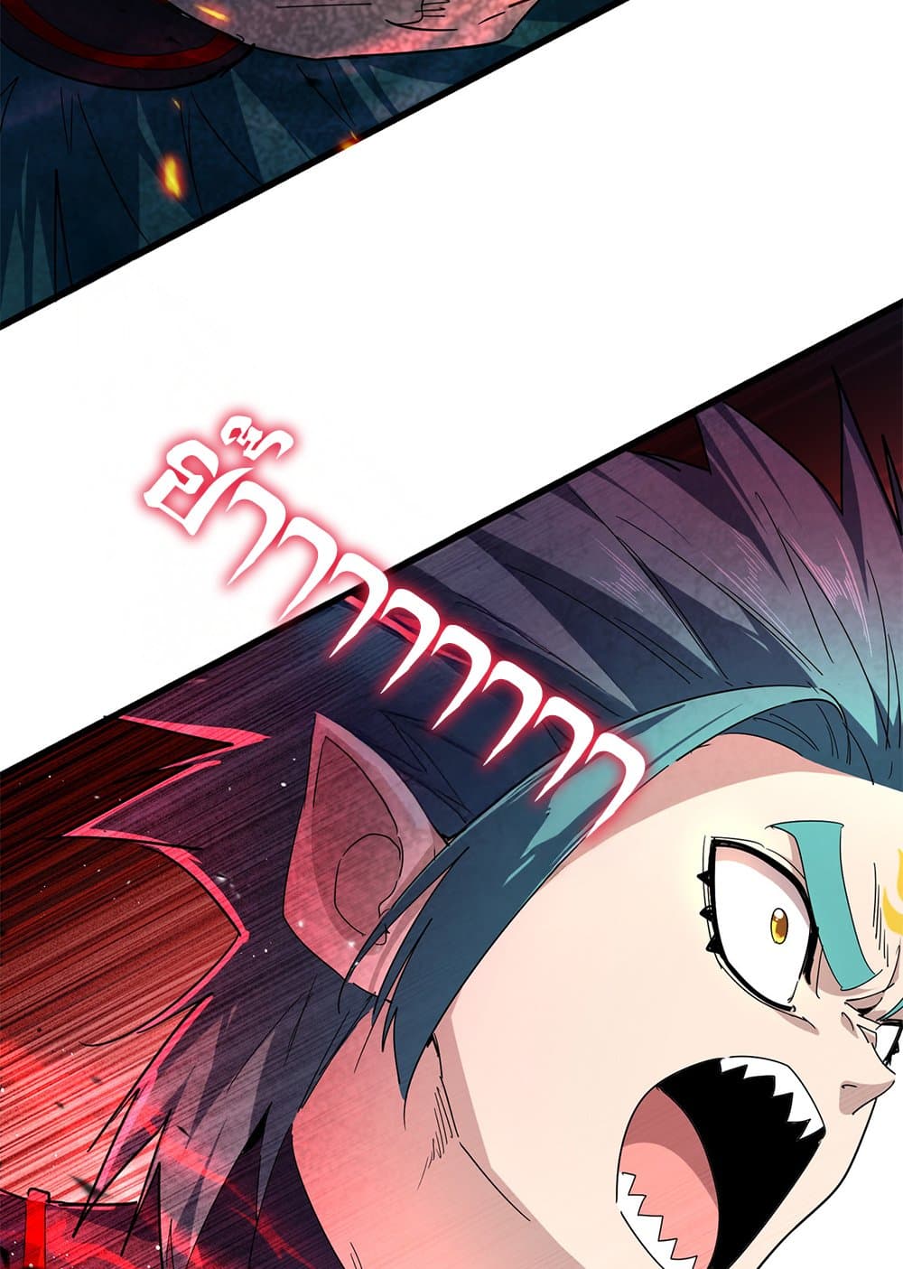 Magic Emperor ราชาจอมเวทย์ ตอนที่ 772 page 27