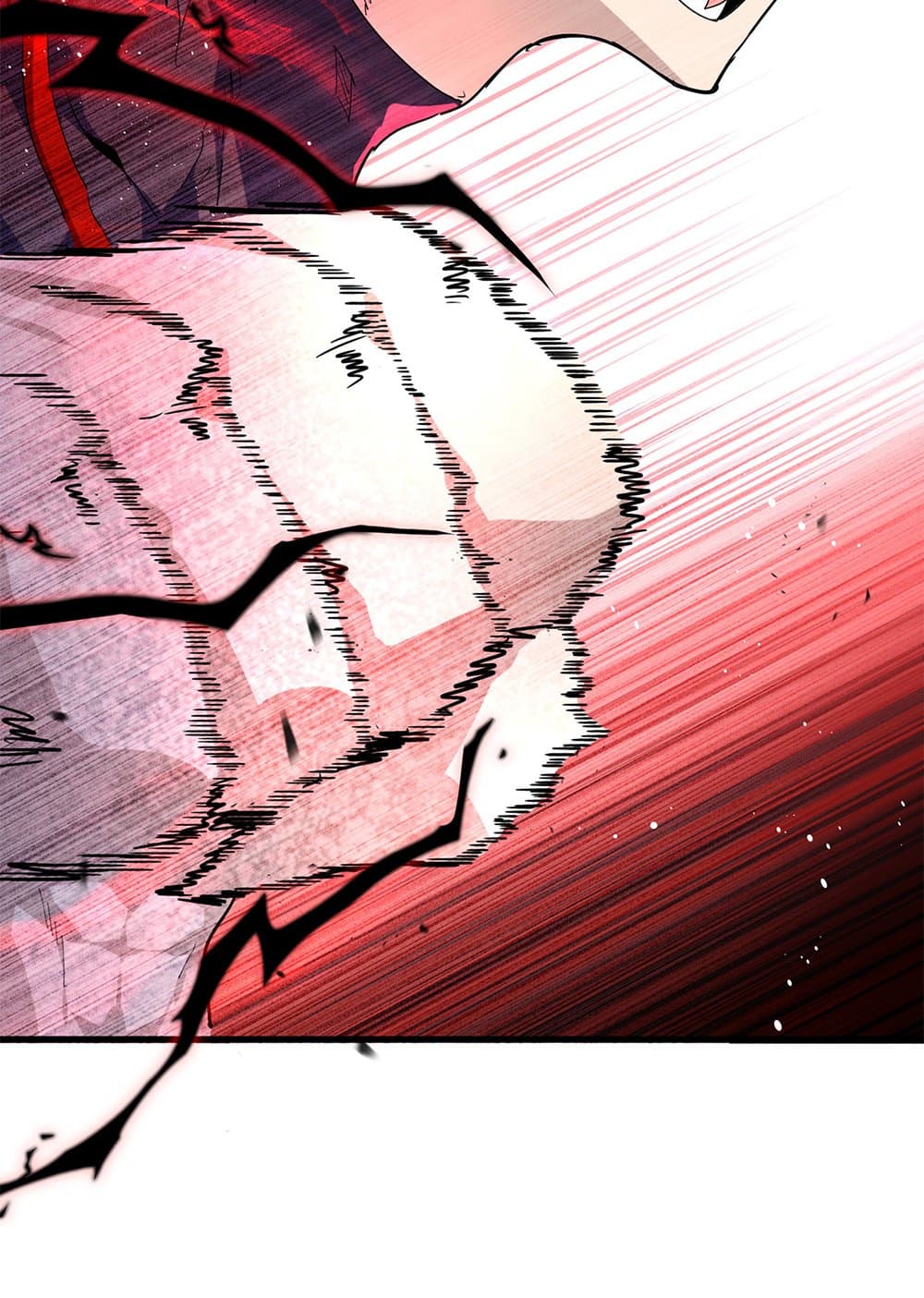 Magic Emperor ราชาจอมเวทย์ ตอนที่ 772 page 28