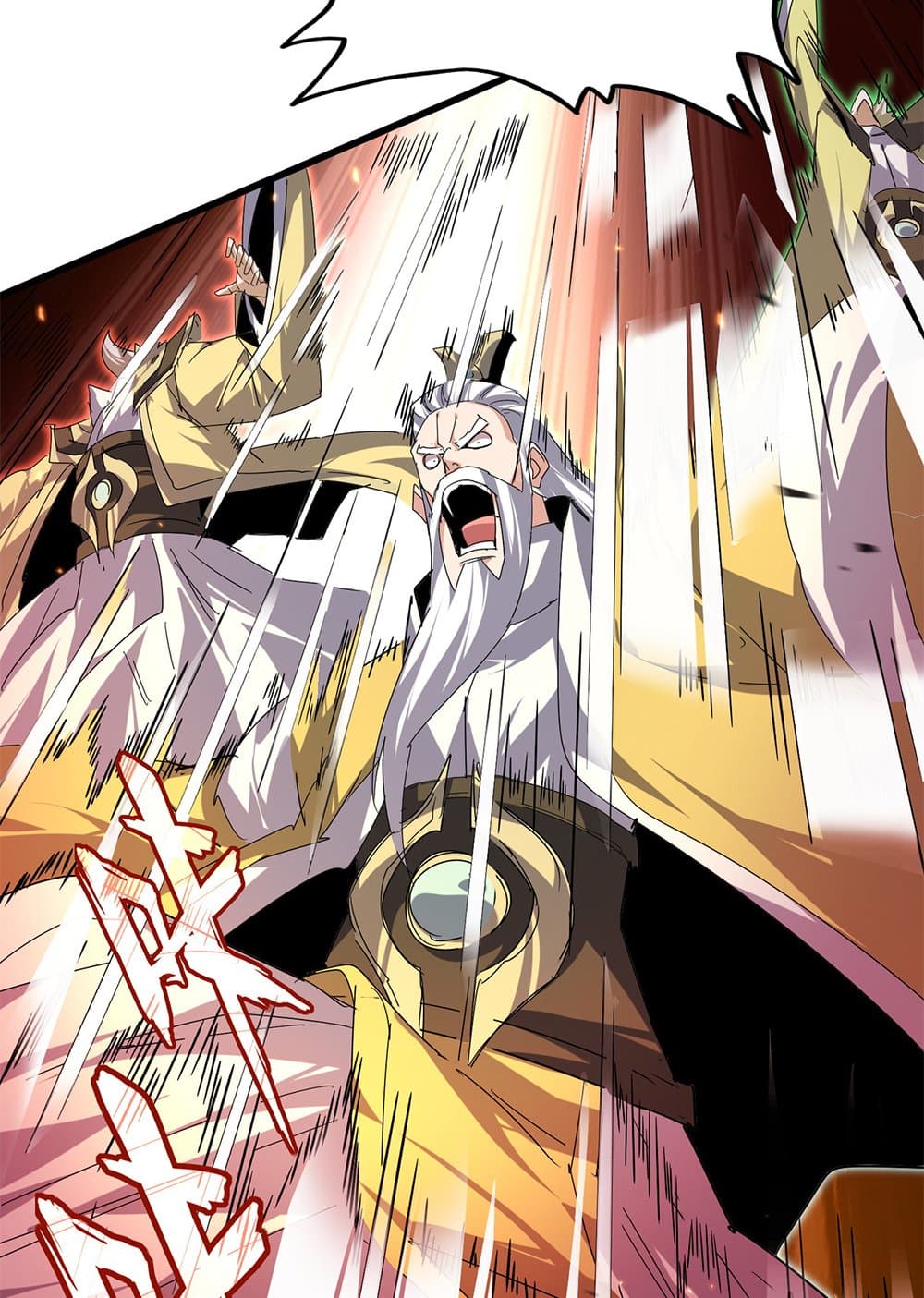 Magic Emperor ราชาจอมเวทย์ ตอนที่ 772 page 31