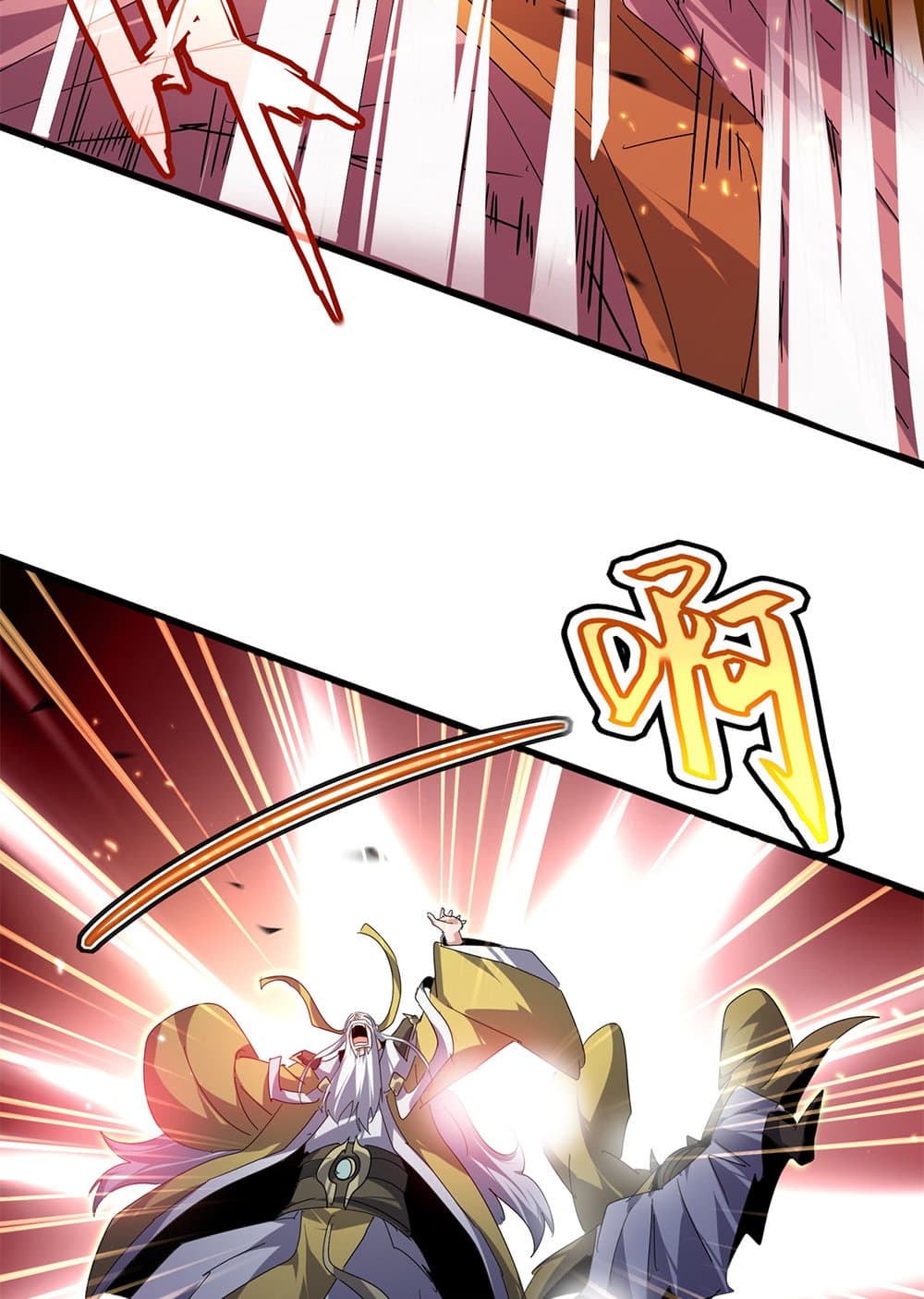 Magic Emperor ราชาจอมเวทย์ ตอนที่ 772 page 32