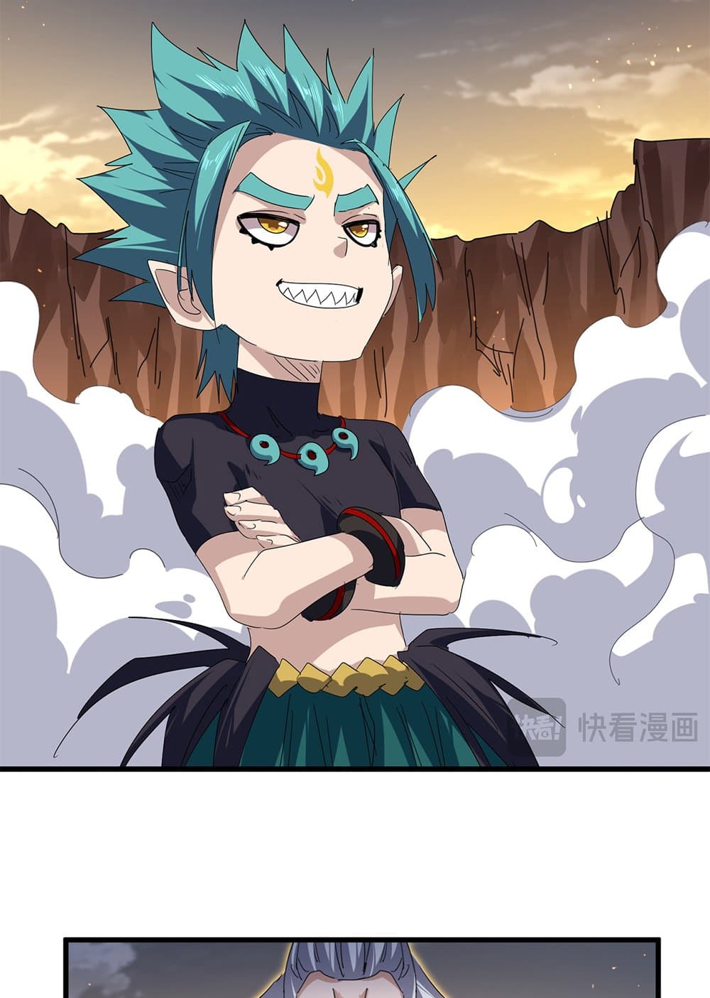 Magic Emperor ราชาจอมเวทย์ ตอนที่ 772 page 50